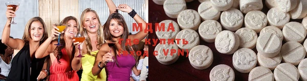 spice Верхний Тагил