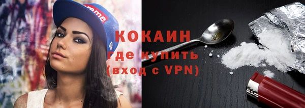 крисы Верхнеуральск