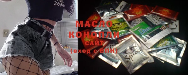 крисы Верхнеуральск