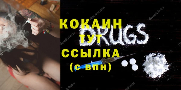 крисы Верхнеуральск