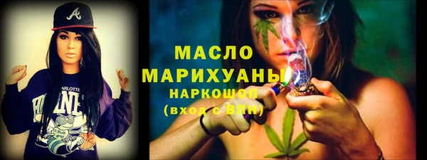 крисы Верхнеуральск