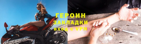 spice Верхний Тагил