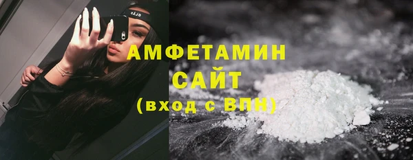 крисы Верхнеуральск