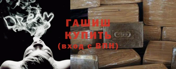 крисы Верхнеуральск