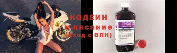 spice Верхний Тагил