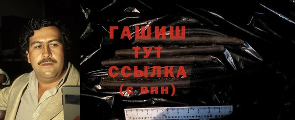 крисы Верхнеуральск