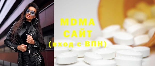 марихуана Верея