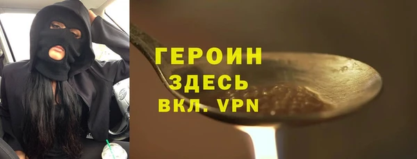 крисы Верхнеуральск