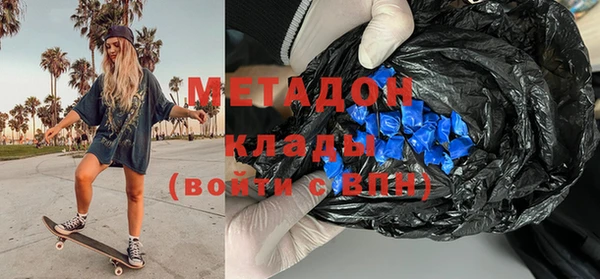 крисы Верхнеуральск