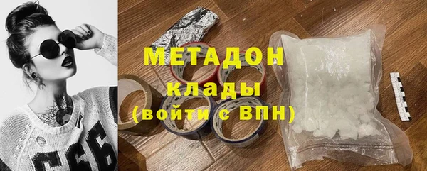 крисы Верхнеуральск