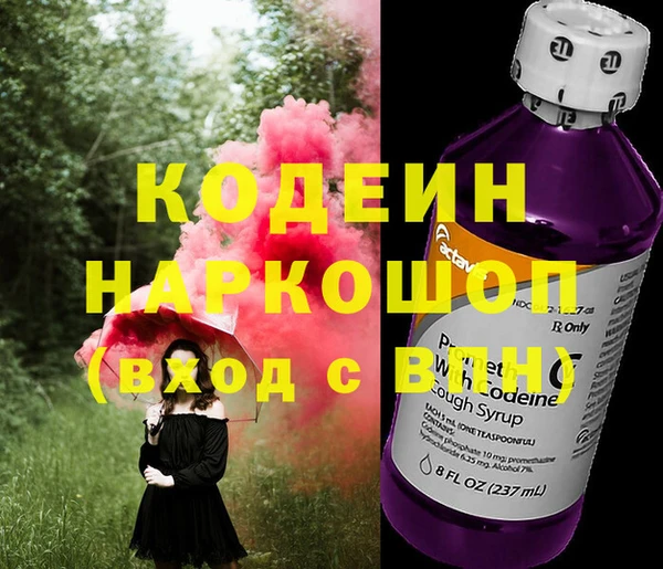 крисы Верхнеуральск