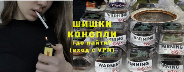 spice Верхний Тагил