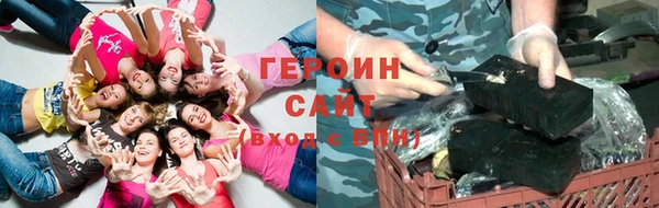 spice Верхний Тагил